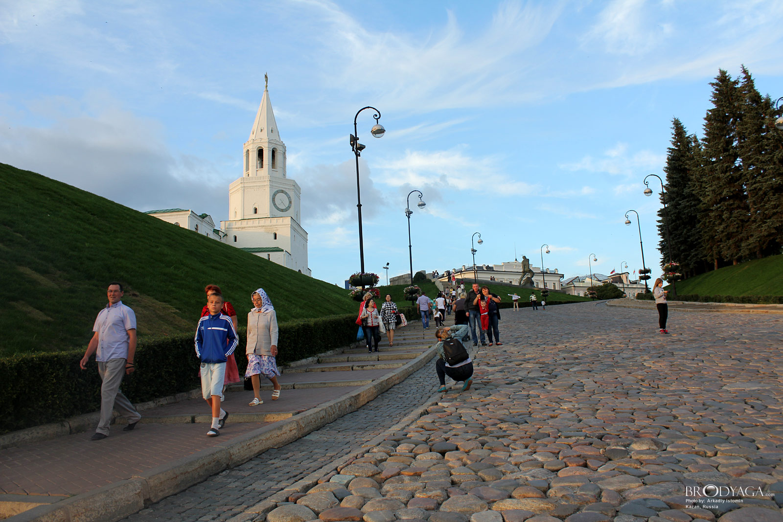 Kazan